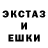 МЕТАДОН кристалл John rockwell