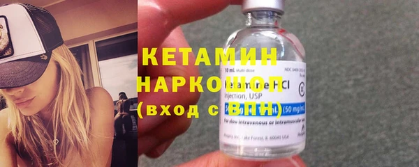 скорость Аркадак