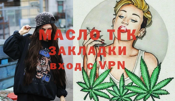 скорость Аркадак