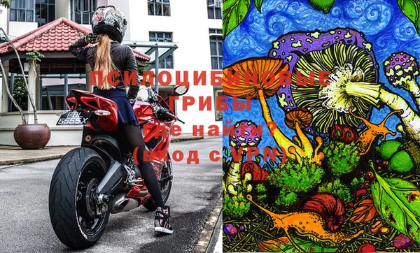кокаин VHQ Армянск
