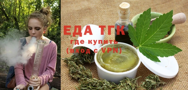 скорость Аркадак