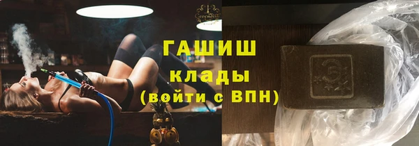 скорость Аркадак