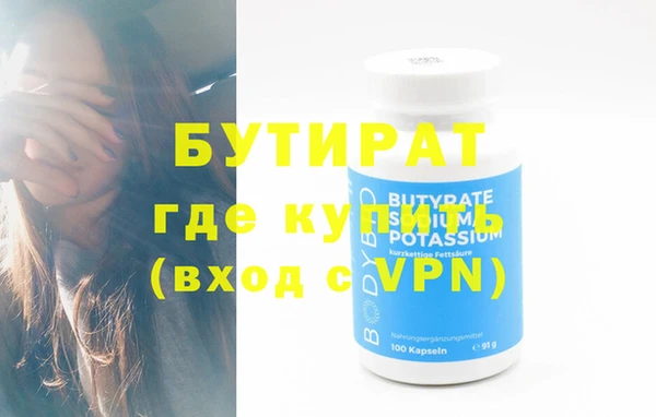 скорость Аркадак