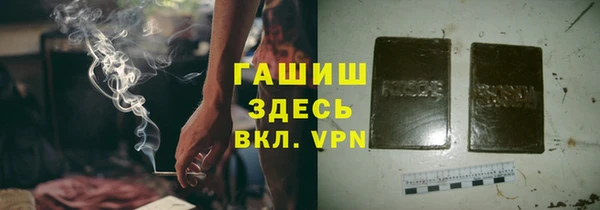 скорость Аркадак