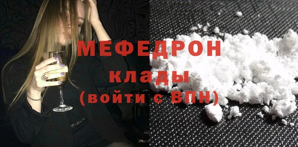 mix Алексин