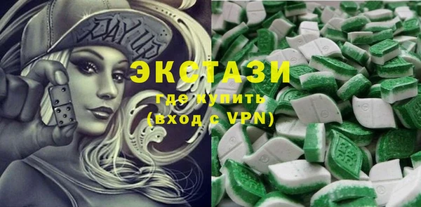 скорость Аркадак
