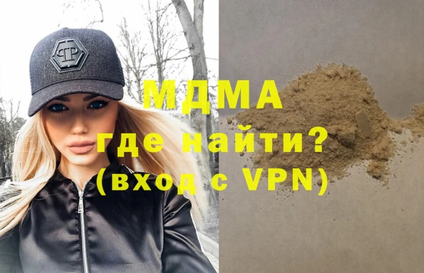 скорость Аркадак