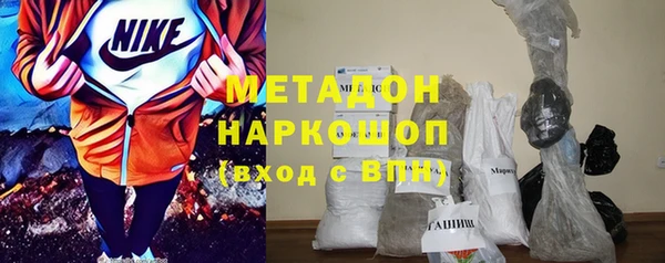 скорость Аркадак