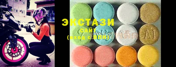 скорость Аркадак