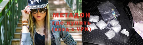 скорость Аркадак