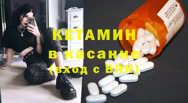 скорость Аркадак