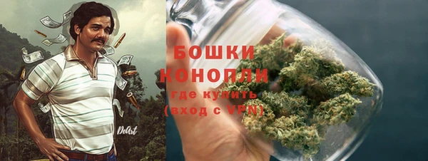 кокаин VHQ Армянск