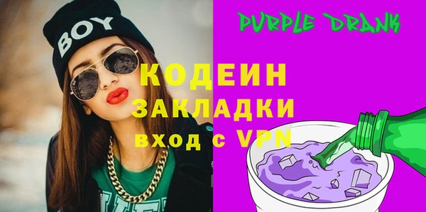 скорость Аркадак