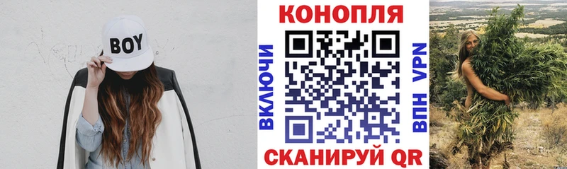 блэк спрут рабочий сайт  Армянск  МАРИХУАНА гибрид 